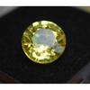 8.25 Ct Natural SAPPHIRE Yellow Round Cut   Ring Size Loose Gemstone