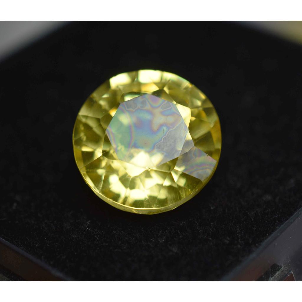 8.25 Ct Natural SAPPHIRE Yellow Round Cut   Ring Size Loose Gemstone