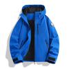 3-in-1 Waterproof Windproof Hiking Jacket With Fleece Liner Men Women Outdoor Mountain Trekking Travel Winter