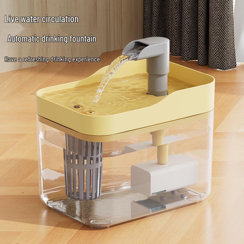 Automatic Silent Pet Water Fountain for Cats and Dogs