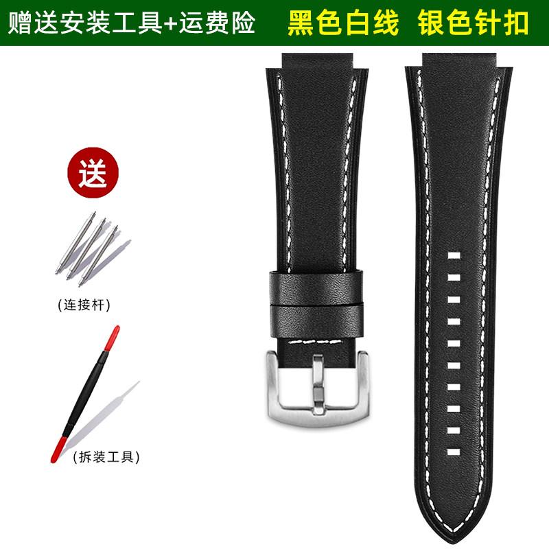 New retro leather watchband for Casio retro small square AE1200 AE1300 A168 SGW400 DW-291 leather watch strap 18MM bracelet 18mm