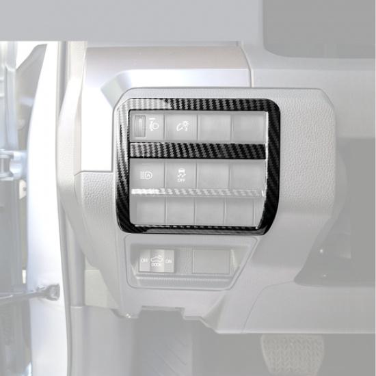 Car Headlight Switch Cover Trim Accessories For Toyota Tacoma 24-25 Carbon Fiber