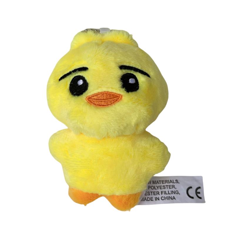 

Подвеска Enhypen Плюшевый Мультяшный Брелок Милая Кукла Украшение Шарм для Сумки Подарки Поклонникам Niki