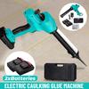 Automatic Electric Glue Guns Heat Hot Anti-Drip Melting Glue Guns Home DIY Pressure Sewing Repair Power Tool For 1pc/ 2pcs Battery