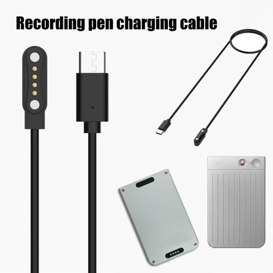 Magnetisches USB-C-Ladekabel für PLAUD Note KI-Sprachaufnahmegerät Einfach zugängliches Netzladekabel-Ersatz Zubehör für Sprachaufnahmegeräte