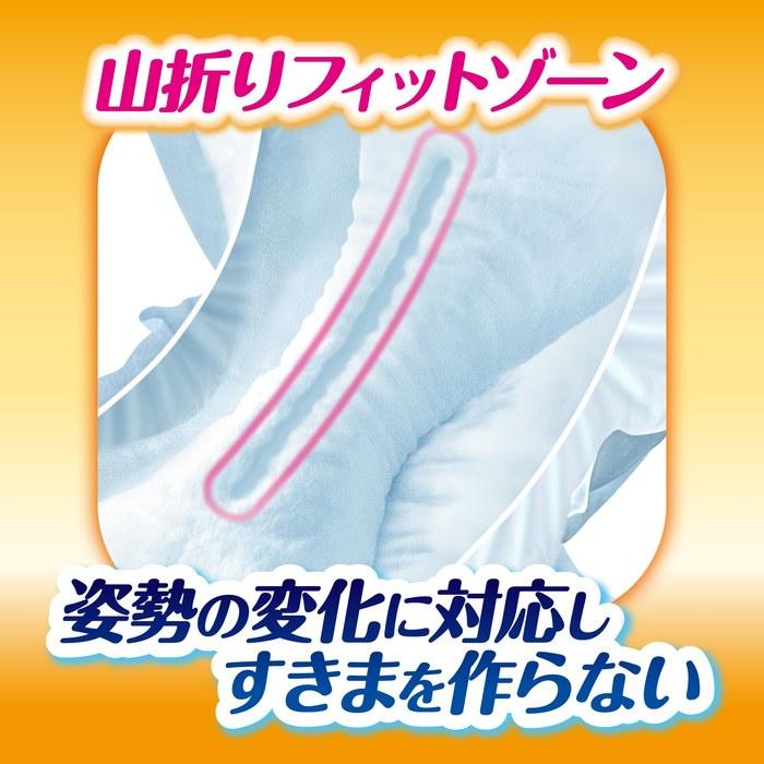Lifree Tape-Style Pad – Long-Lasting Security – 4x Absorbency – 135 Count [Case Pack]