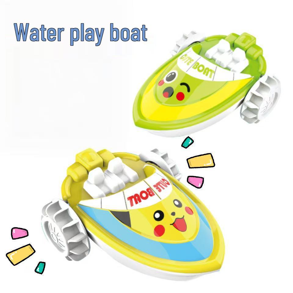 Baby Duck and Turtle Water Play Bath Toys for Kids