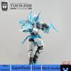 Fiftyseven Number 57 Armored Puppet Yukikage 1/24 Assembly Mecha Model Kit Samurai Style Action Figure Small Scale Toy Boy Gift