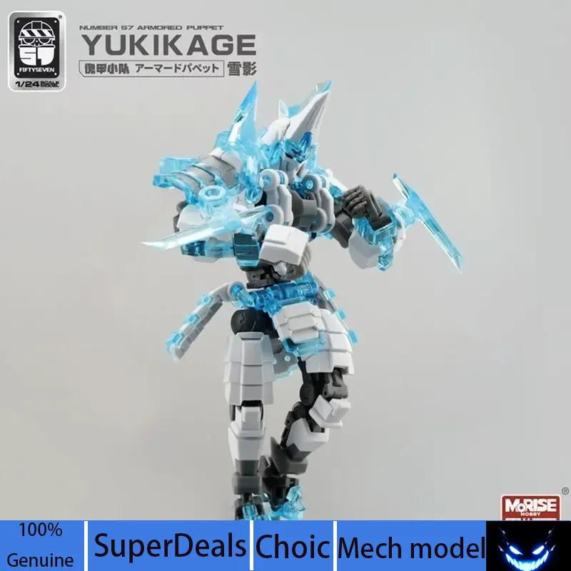 Fiftyseven Number 57 Armored Puppet Yukikage 1/24 Assembly Mecha Model Kit Samurai Style Action Figure Small Scale Toy Boy Gift