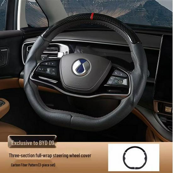 Denza D9 Full Coverage Ultra-Thin All-Season Steering Wheel Cover