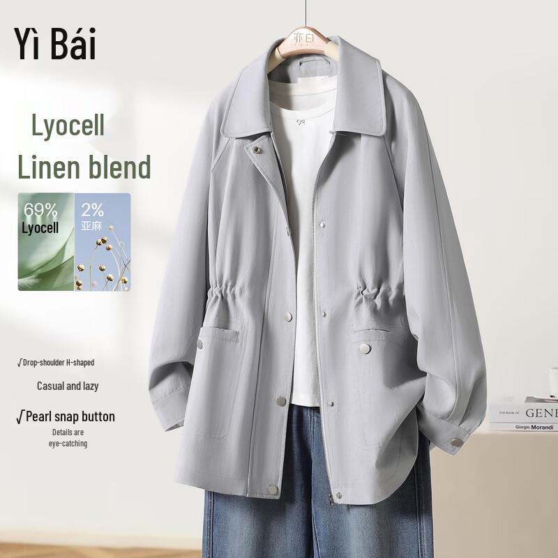 Yibai Women s Autumn Lyocell Blend Trench Coat L