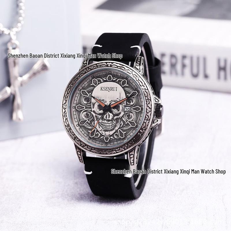 KSENRUI Men's Waterproof Skull Retro Leather Quartz Watch with Calendar