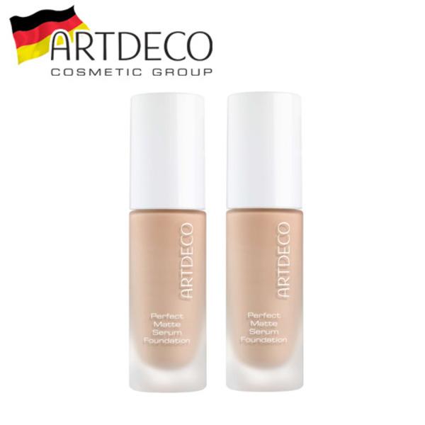[German Brand] ARTDECO Perfect Serum Foundation (2 pcs) No. 8 Linen (No. 21)
