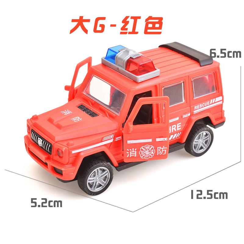 Children'S Toy Car Excavator Inertia Off-Road Car Boy Toys Small Gifts Stall Small Goods