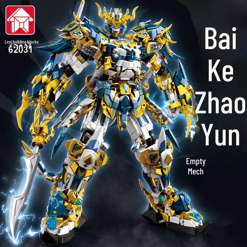 

Совместимые блоки Le Yi Lego: Игрушки для детей в виде боевых доспехов Цинлун Гуаньюй и Белый тигр Чжао Юнь