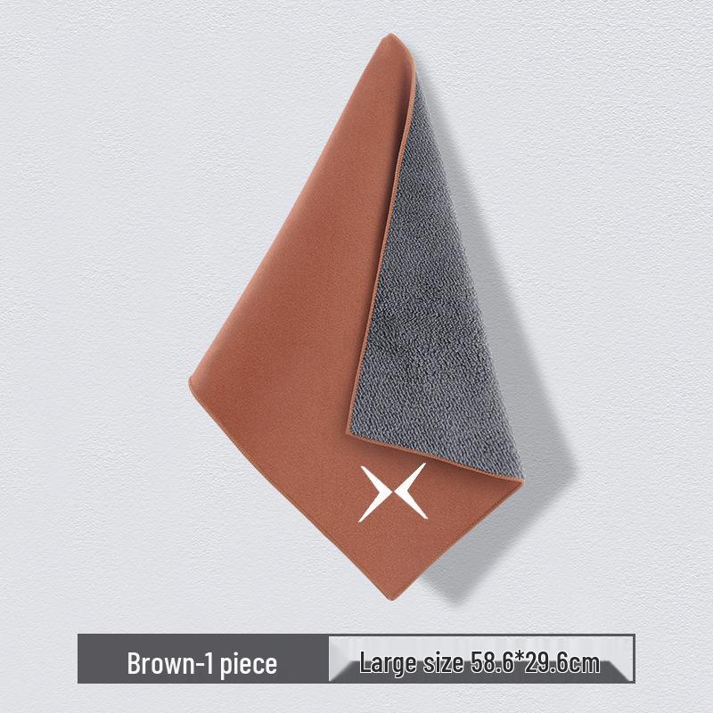 Lint-Free Suede Car Cleaning Towels for Polestar 1/2/3/4