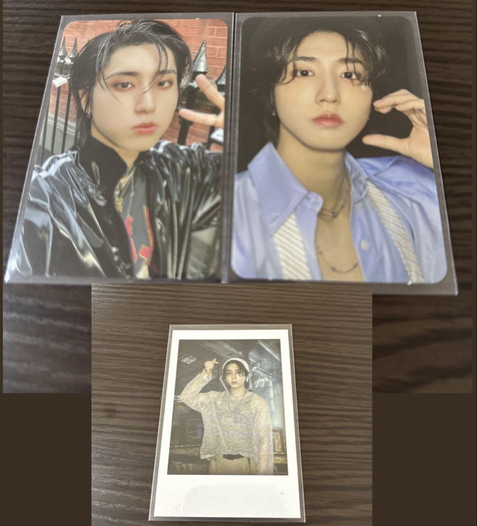 

[USED] Sukiz Han ATE Sawe Rakidro Set