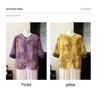 Elegant Summer Short-Sleeved Chiffon Blouse Set for Middle-Aged Women