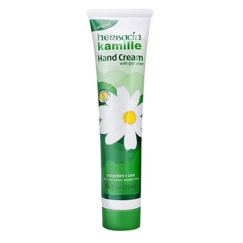 Herbacin German Chamomile Classic Hand Cream Duo Pack