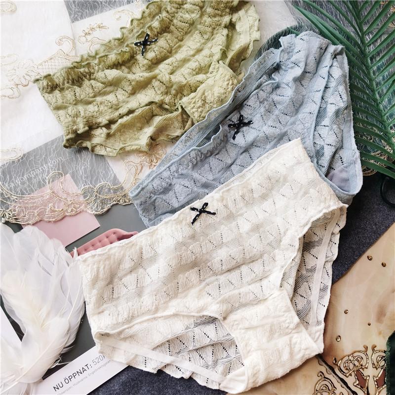 Cosy Cute Buns Stretch Very Good Sexy Low Rise Women's Panties