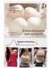 Women's Invisible Strapless Stick-On Bra: Non-Slip, Chest-Enhancing, Beautiful Back, Wedding Dress Special