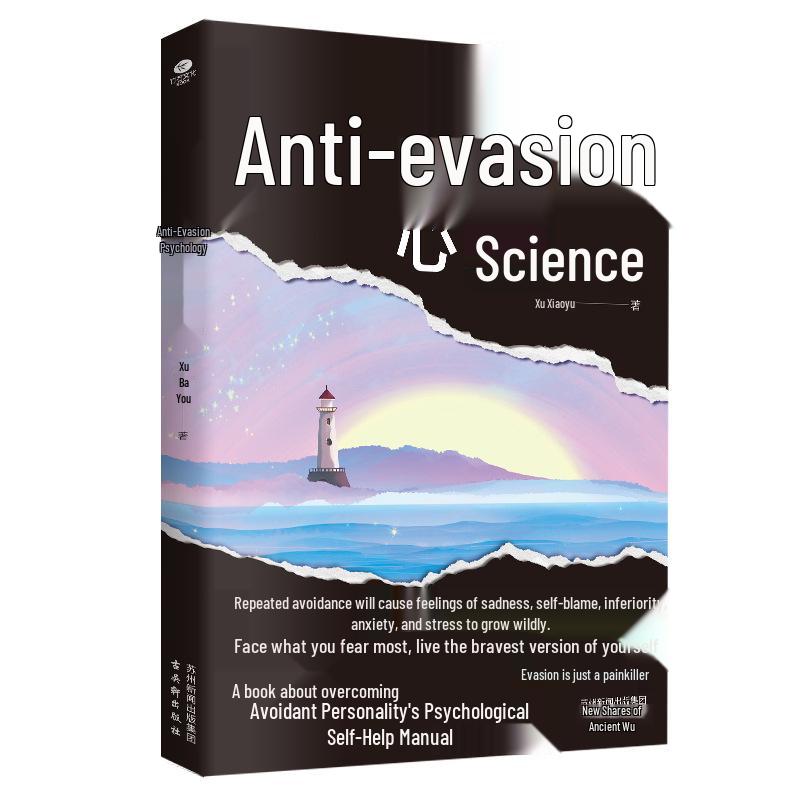 Face Your Fears: Overcome Inferiority with Anti-Avoidance Psychology