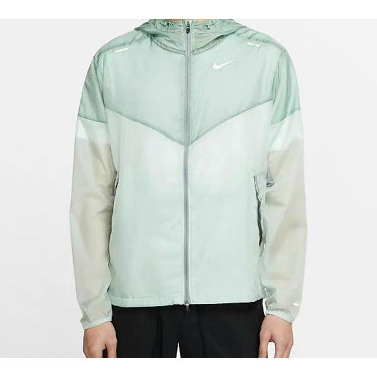 Nike WINDRUNNER Woven Hooded Running Jacket Mint Green Men's CK6342-321