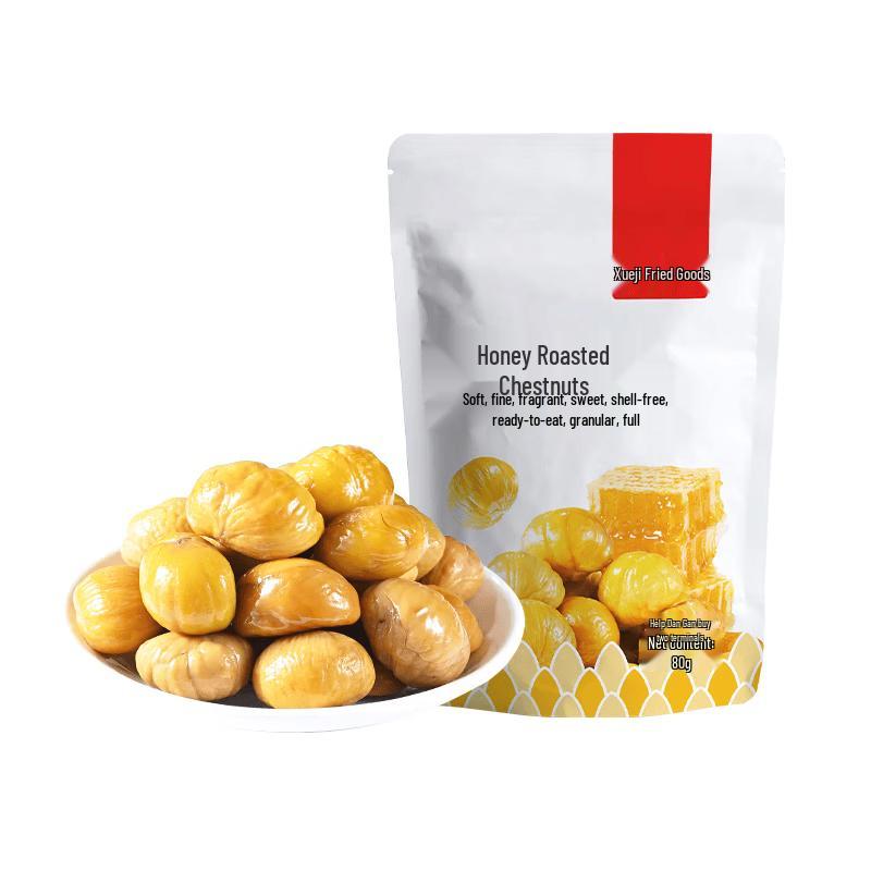 Xueji Roasted Chestnuts & Kernels