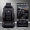 Universal Leather Car Seat Cushion - Washable, All-Season, Easy Care