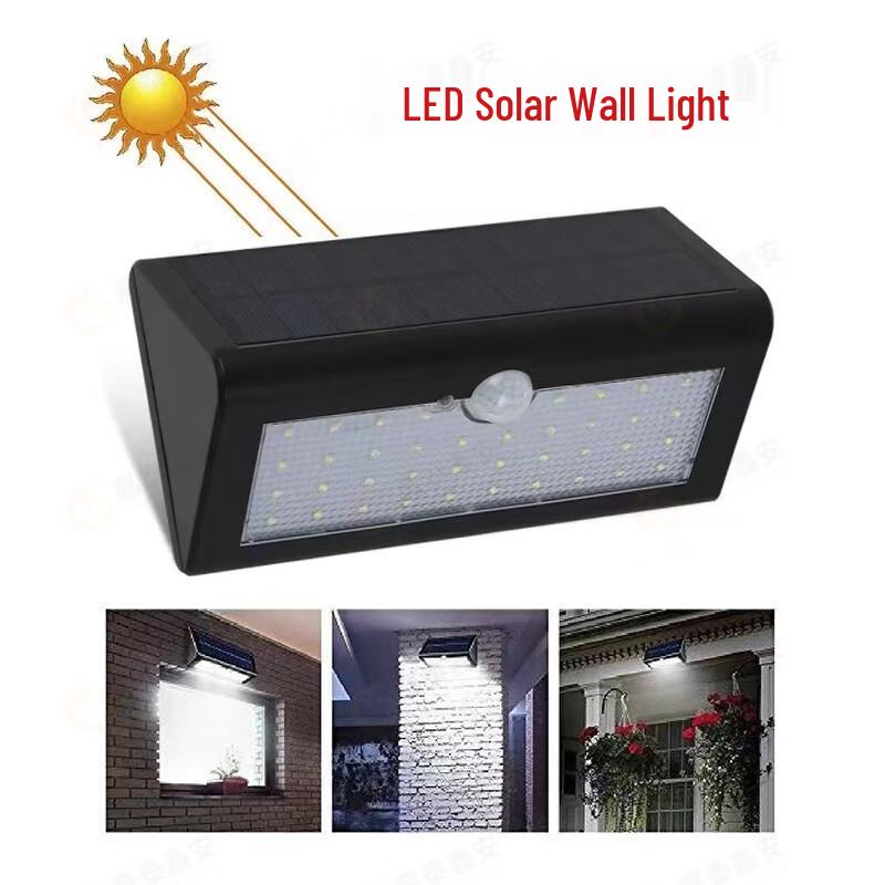 Jia Tai Xin An Solar LED Motion Sensor Outdoor Wall Light