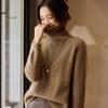 Spring New Turtleneck Sweater Knitted Sweater Wool Inner With Solid Color Loose Temperament Thin Wool Bottoming Shirt
