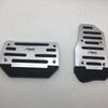 Anti Pedal Skid For Car Accessories Set Automobile Car Throttle Foot Pedal