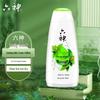 Liu Shen Cooling Refreshing Shower Gel (Green Tea & Licorice, 3x450ml)