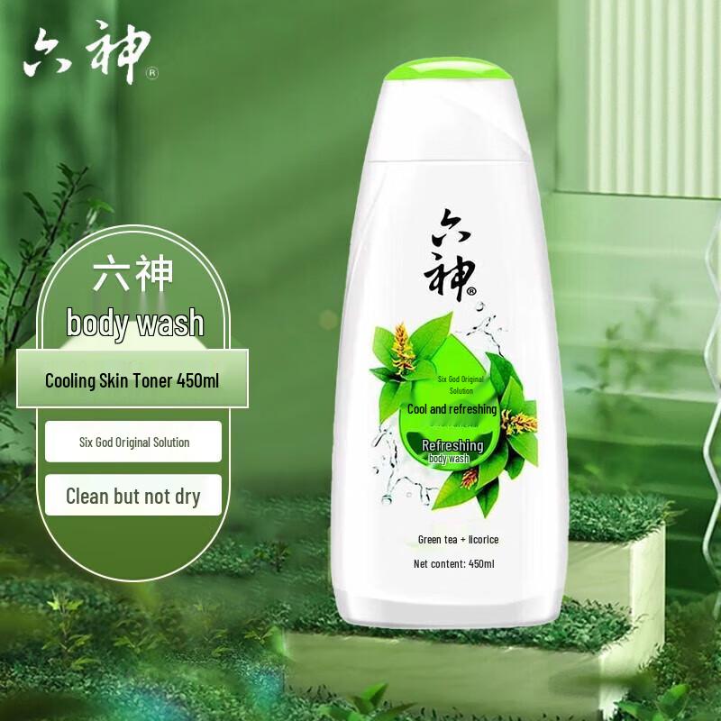 Liushen Green Tea & Licorice Cooling & Refreshing Shower Gel, 2x450ml