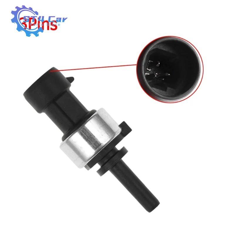 17109AM Air Pressure Sensor Q21-1041 150 PSI For PETERBILT KENWORTH FREIGHTLINER VOLVO 021-1041