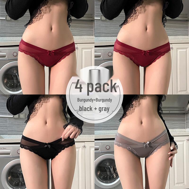 

KJ Sexy Lace Ice Silk Seamless Underwear Gift Set M
