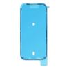 Gasket, Backing, Mounting Tape for the Display for Apple iPhone 16 Pro