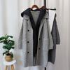 Long Over-knee Splicing Cotton Clothes Knitted Cardigan Autumn and Winter New Hooded Loose Design Sweater Jacket Women