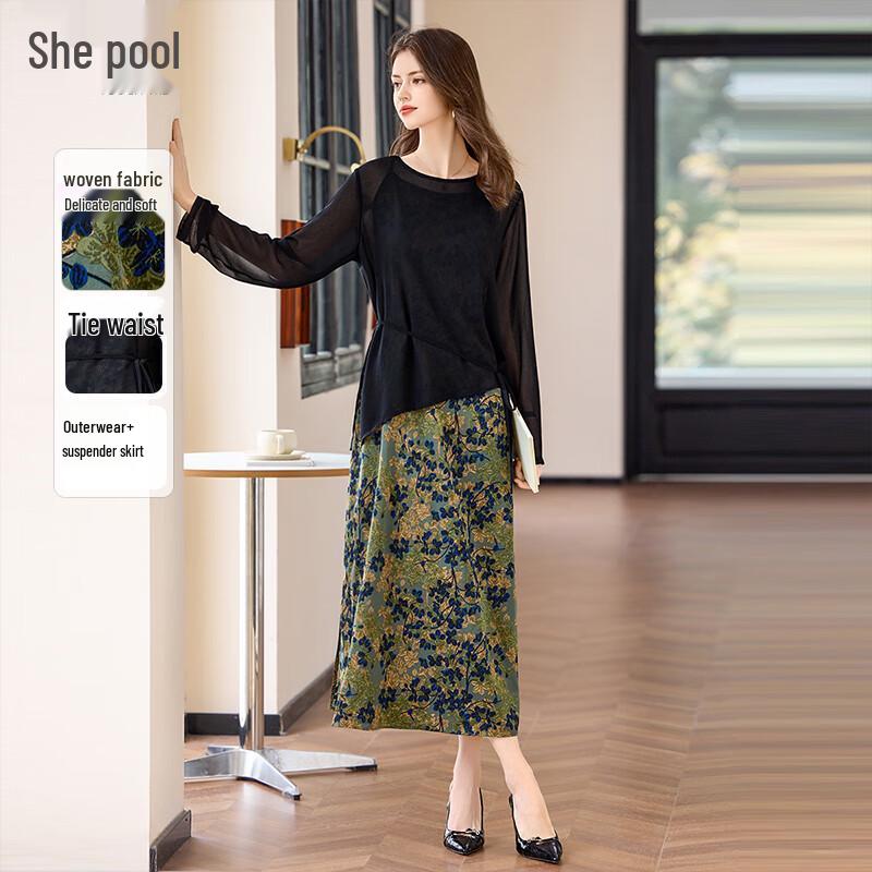 

Women s Loose Cover-up & Color-Block Dress Two-Piece Set M