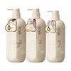 Plant Amino Acid 3-Piece Hair & Body Set