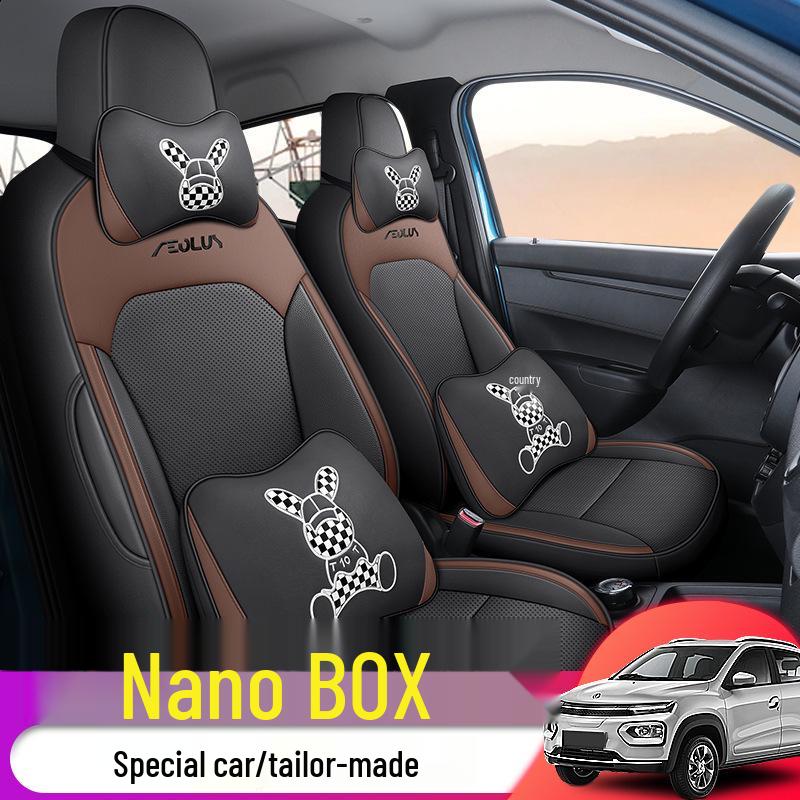 DJGY Nano BOX Dongfeng Fengshen EX1 Car Seat Cushion Cover - All-Season Sports Pad.