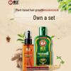 Bawang Anti-Hair Loss Shampoo & Hair Tonic Set