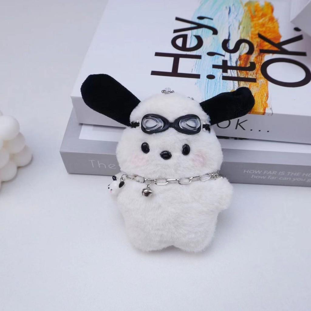 Очаровательный плюшевый брелок в виде собаки Пача Мягкая плюшевая игрушка для любителей собак Идеальный подарок Necklace