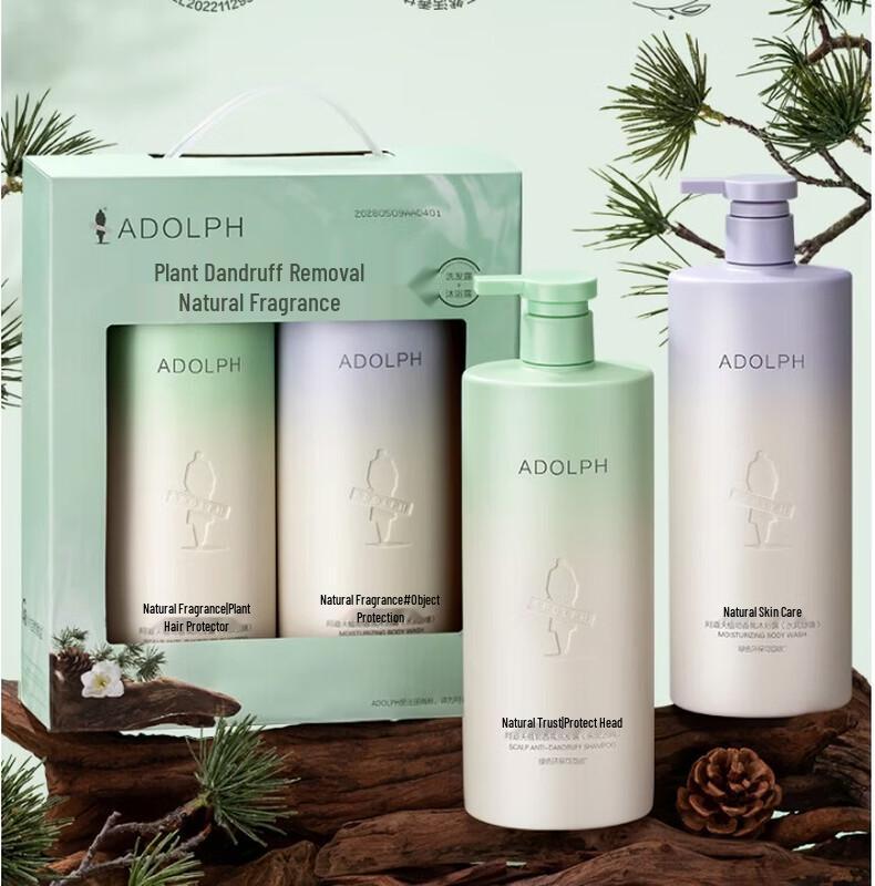 ADOLPH Natural Fragrance Hydrating Anti-Dandruff Shampoo & Body Wash 5-Pack Set