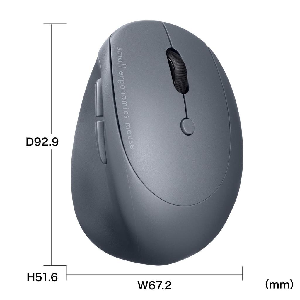 Sanwa Supply Quiet Bluetooth Compact Ergonomic Mouse 5 MA-EBBS522BK (Rechargeable, Buttons, Black)