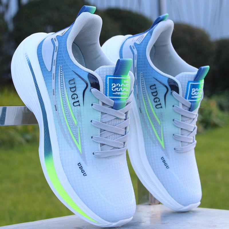 Pánské prodyšné síťované protiskluzové běžecké boty 2025 - Měkká podrážka, Tlumící nárazy, Ultralehká neformální sportovní obuv pro teenagery