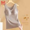 MIIOW Women's Lamb Fleece Lined Thermal Vest with Built-in Bra