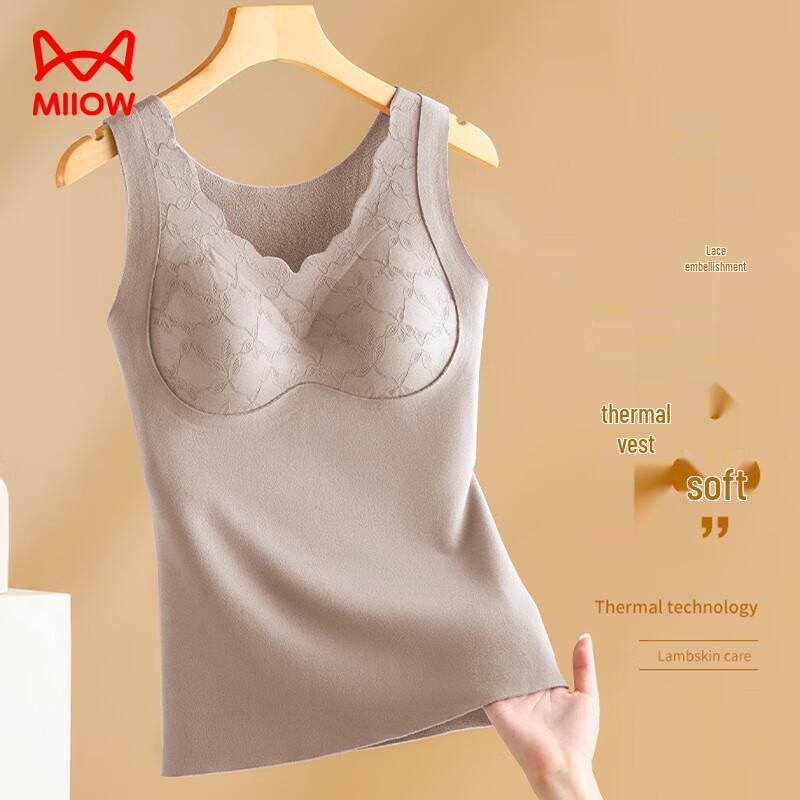 MIIOW Women's Lamb Fleece Lined Thermal Vest with Built-in Bra