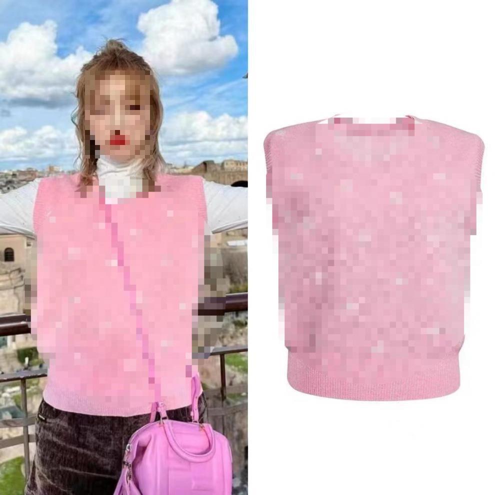 2025 Spring Song Yuqi Sleeveless Knit Vest - Women's Versatile Tank Top