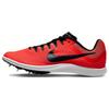 New Air Zoom Rival Distance 'Jasari' DC8725-601